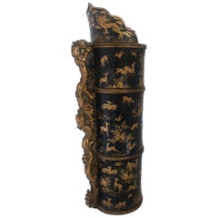 Antique 19th Century Asian Lacquer Pitcher
