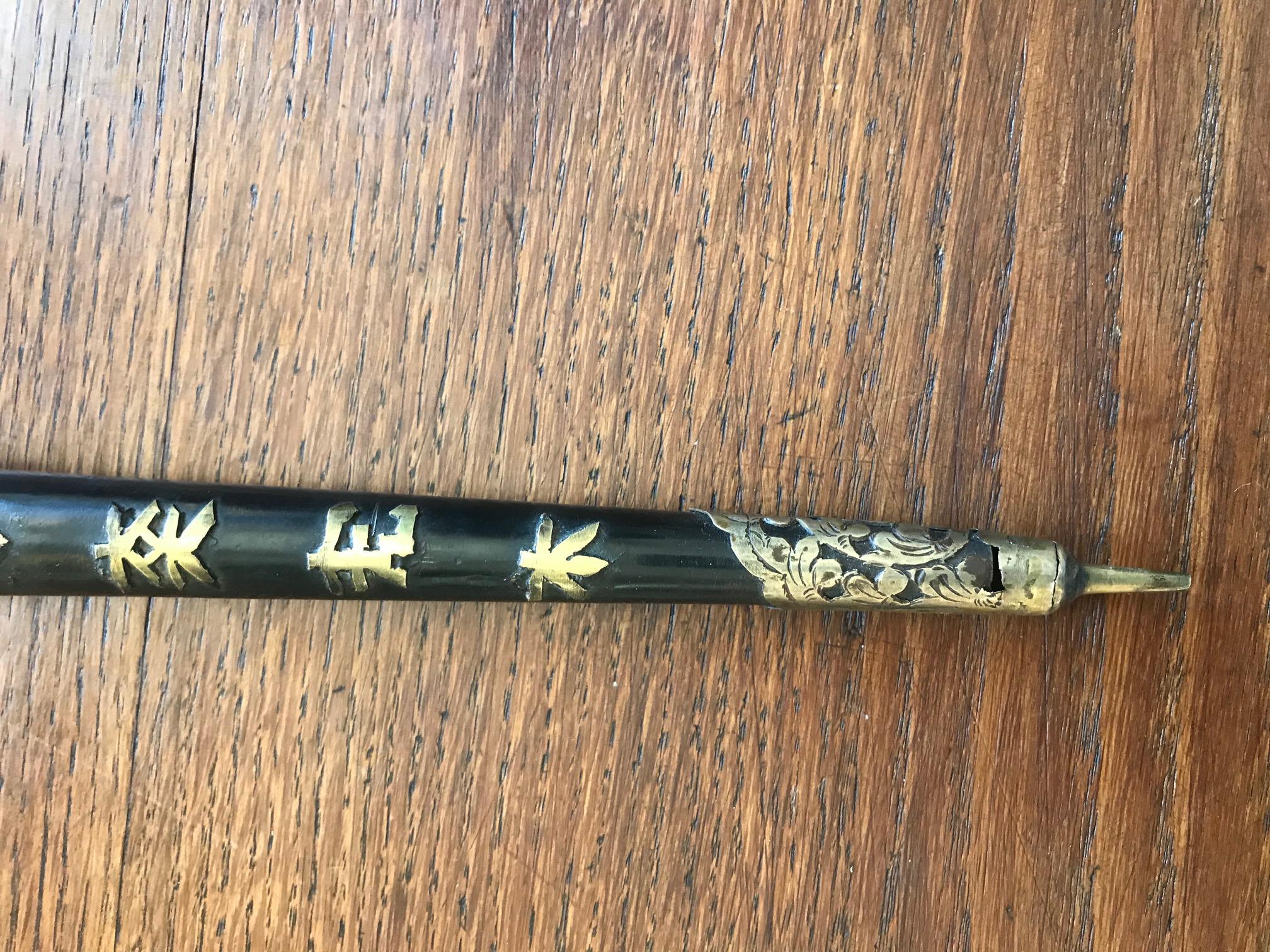 19th Century Asian Napoleon III Period Iron Wood and Brass Opium Pipe For Sale 3