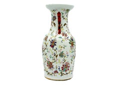 19th Century Asian Porcelain Decorative Vase/Piece