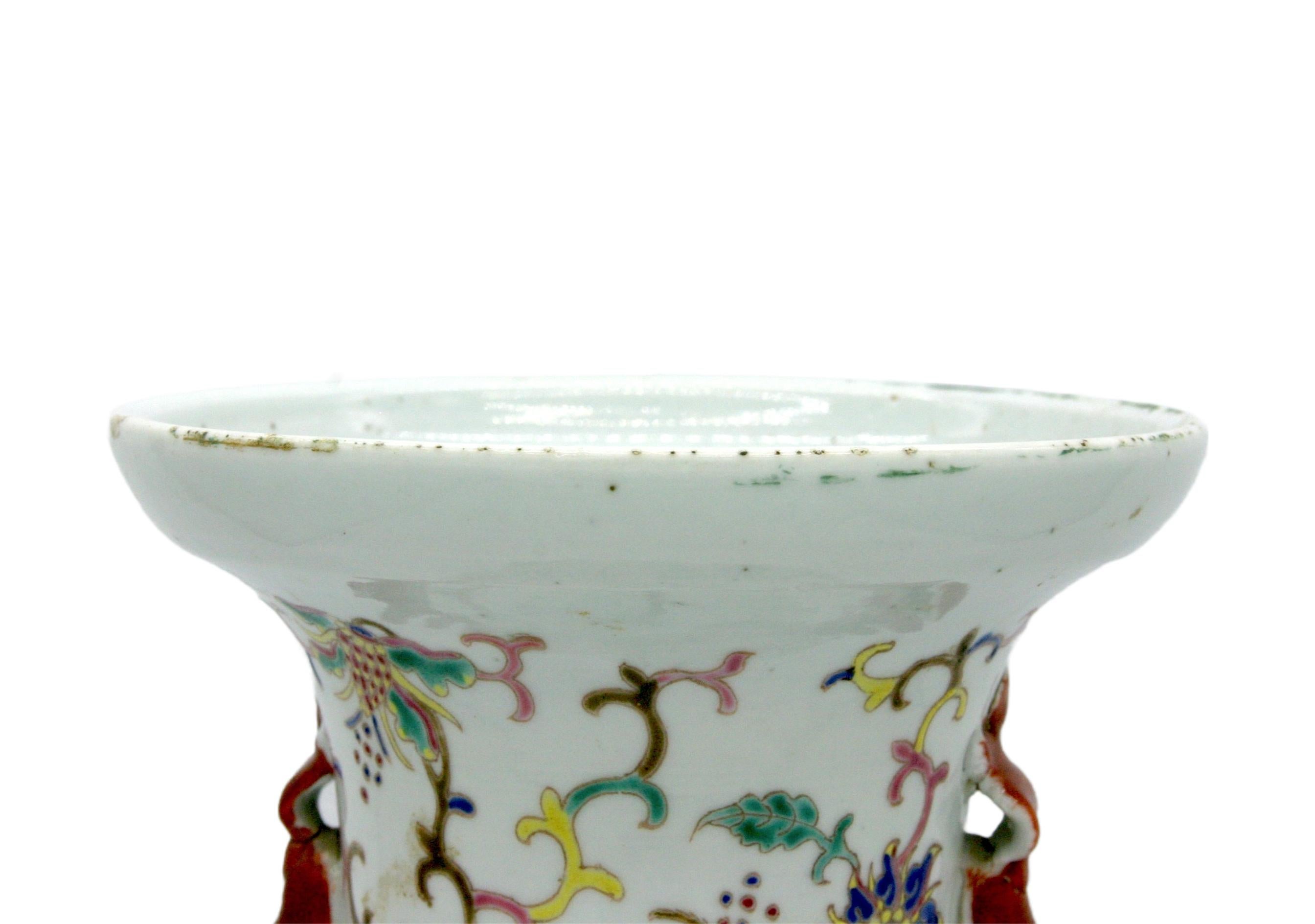 19th Century Asian Porcelain Decorative Vase/Piece In Good Condition For Sale In Tarry Town, NY
