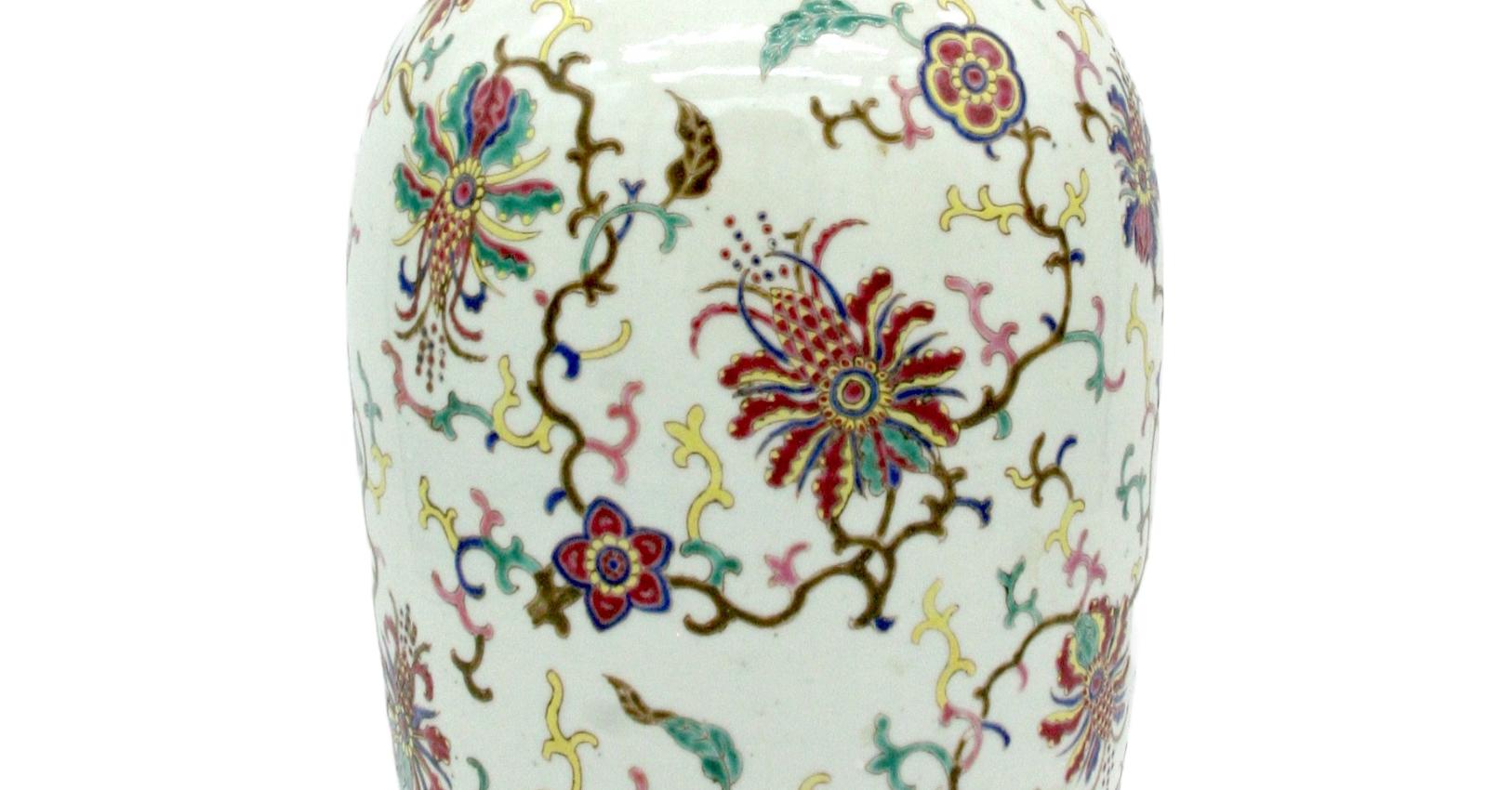 19th Century Asian Porcelain Decorative Vase/Piece For Sale 1