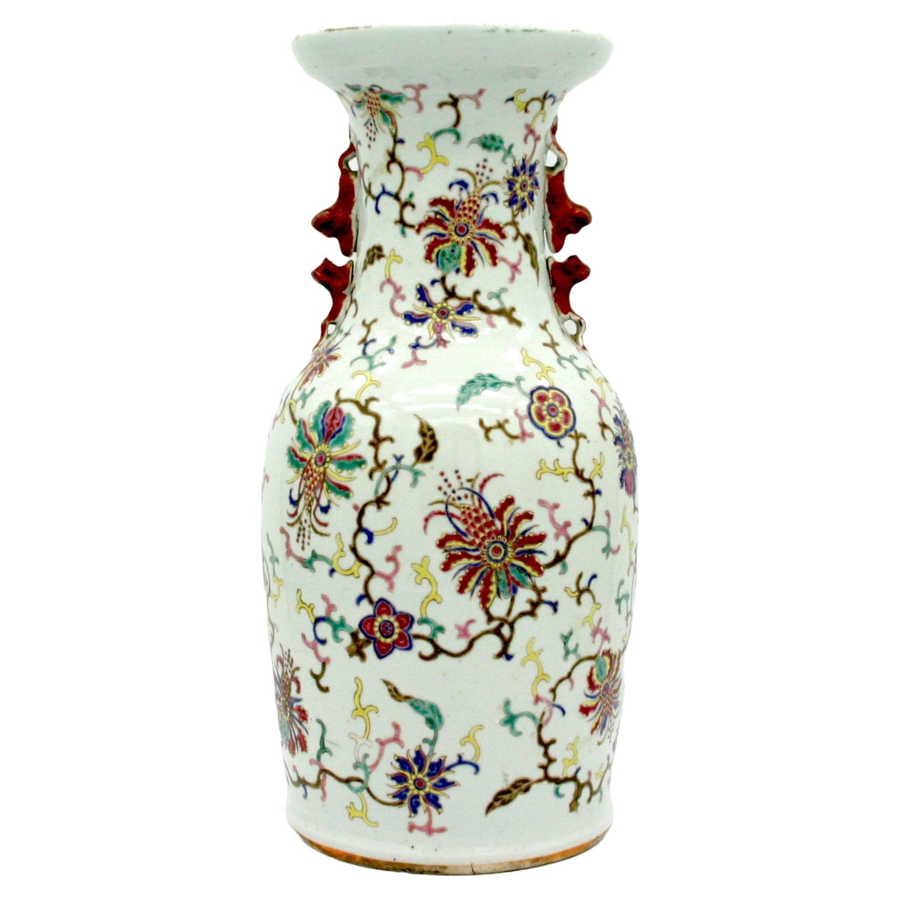 19th Century Asian Porcelain Decorative Vase/Piece For Sale