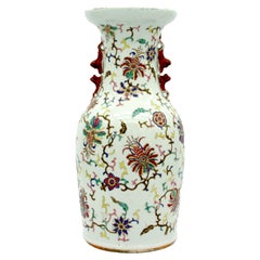 19th Century Asian Porcelain Decorative Vase/Piece