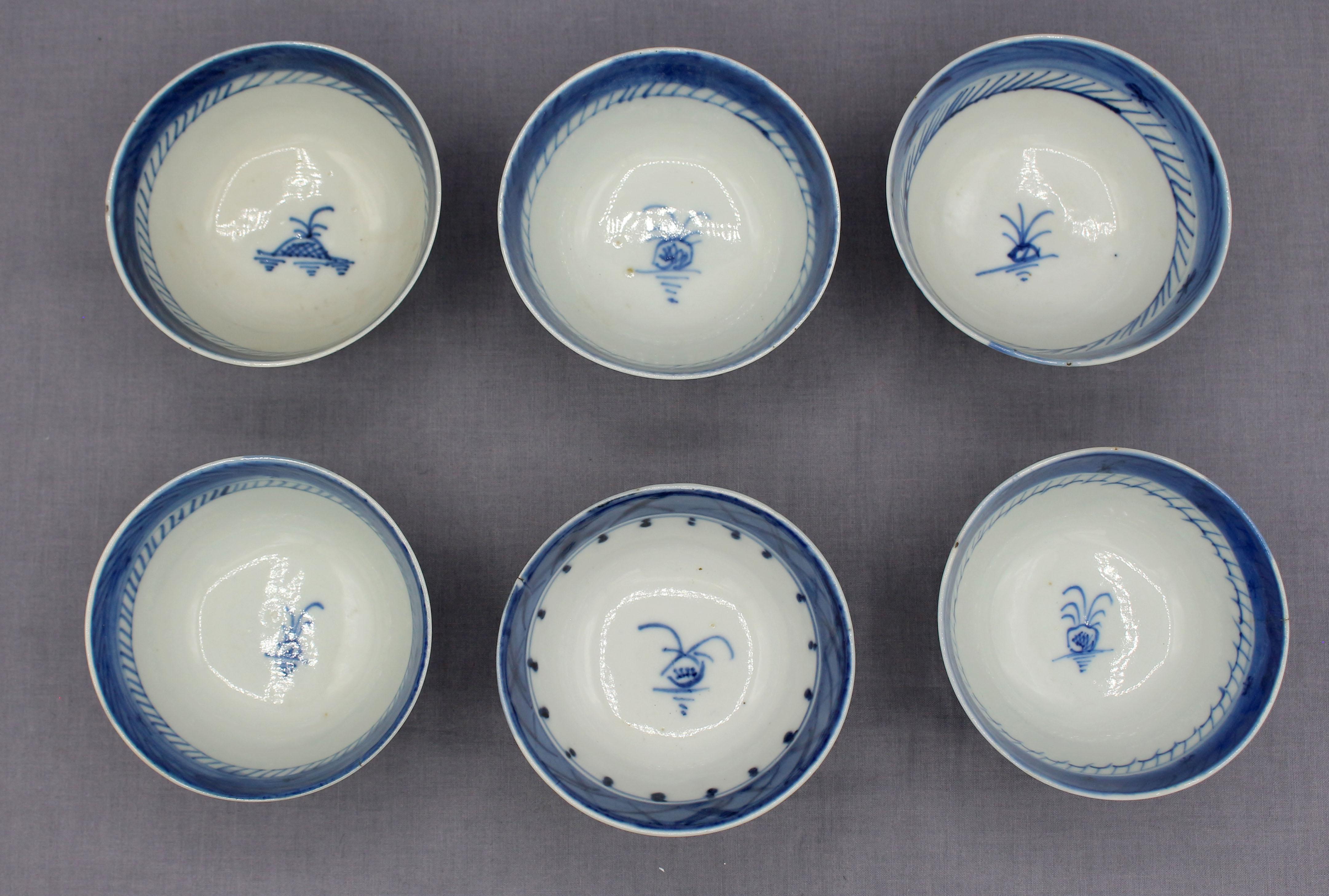 Chinese Export 19th Century Assembled set of 6 Blue Canton Small Rice or Soup Bowls, Chinese For Sale
