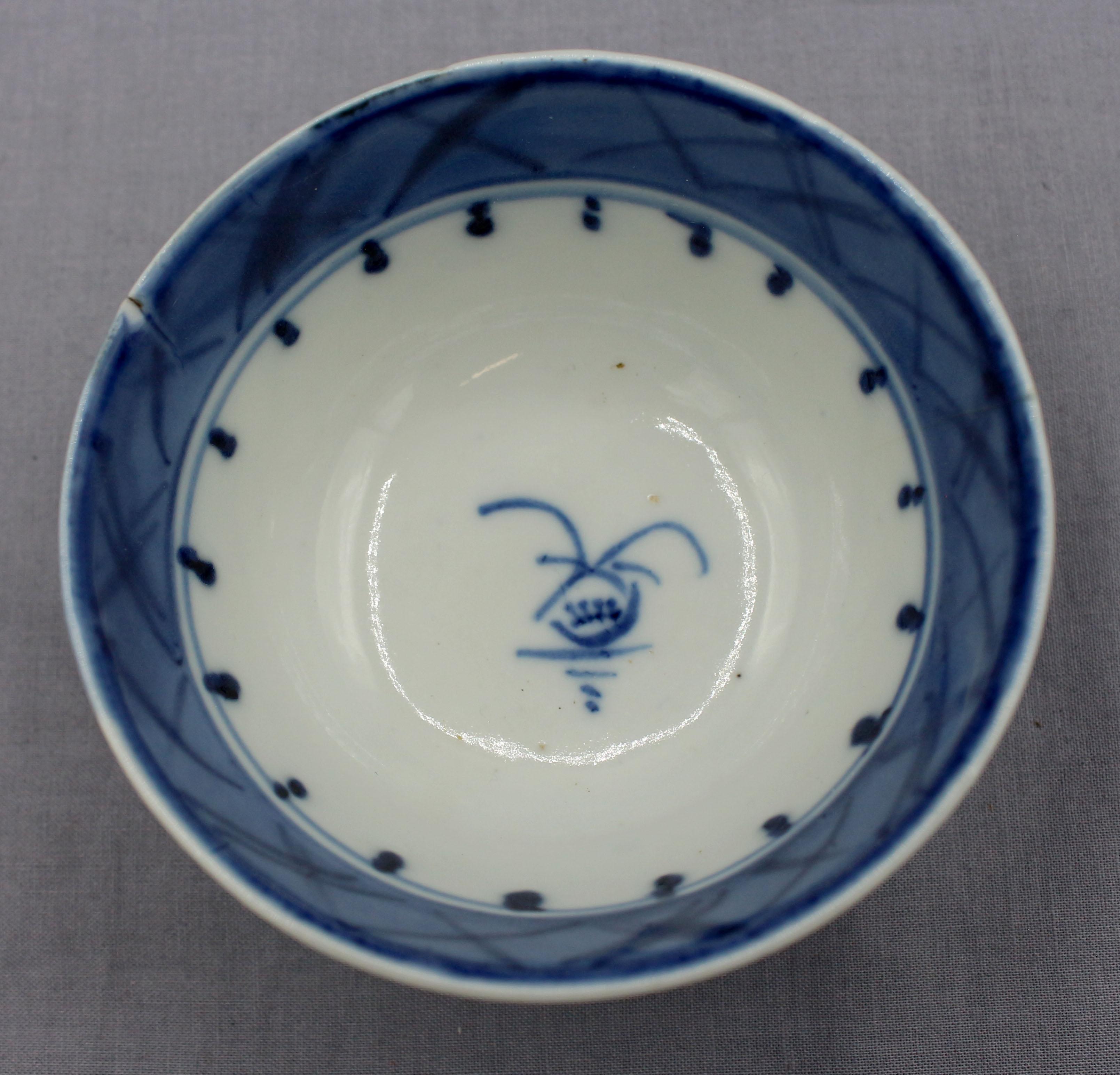19th Century Assembled set of 6 Blue Canton Small Rice or Soup Bowls, Chinese In Good Condition For Sale In Chapel Hill, NC