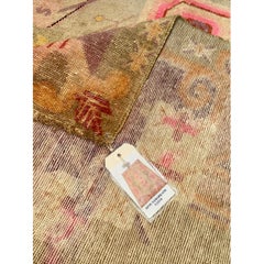 19th Century Authentic Khotan Samarkand Rug