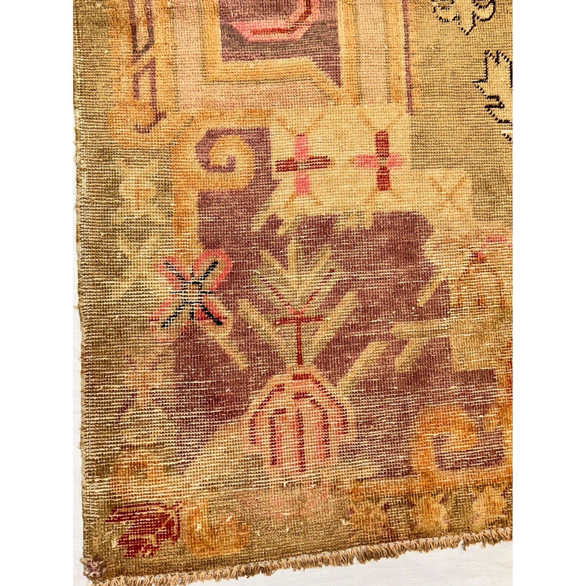 Empire 19th Century Authentic Khotan Samarkand Rug For Sale
