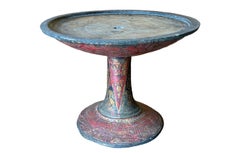 19th Century Balinese Offering Tray / Bowl 'Dulang' with Floral Motif