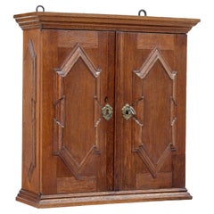 19th Century baroque revival oak wall cupboard