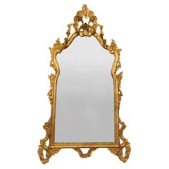 Miroir en bois doré de style baroque du 19e siècle