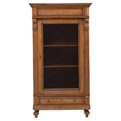 19th Century Belgian French Provincial Oak Cabinet