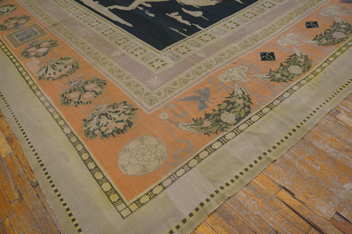 19th Century Bessarabian Carpet Depicting Centaur ( 11'6