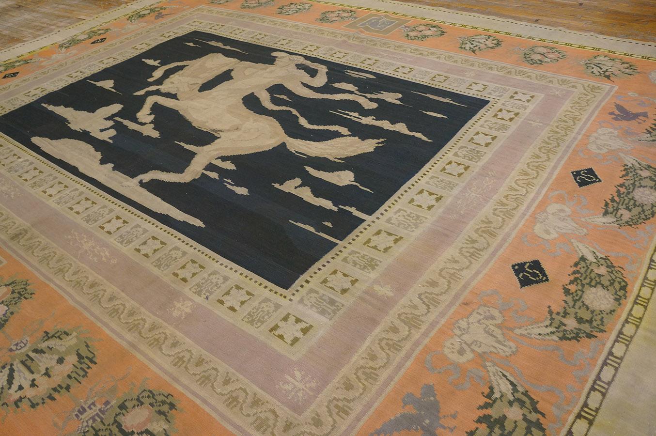 19th Century Bessarabian Carpet Depicting Centaur ( 11'6