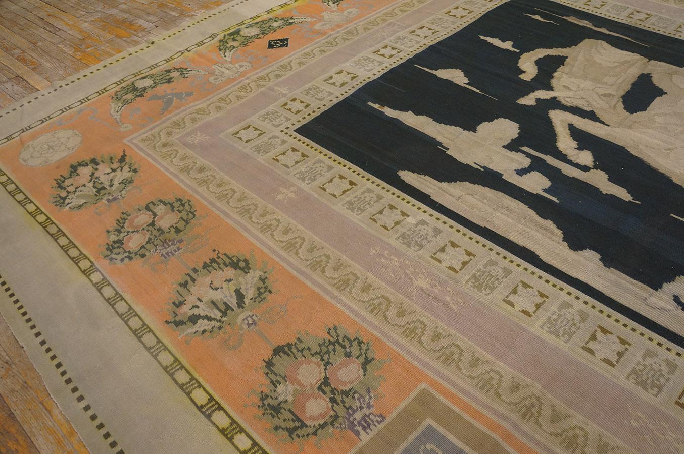 19th Century Bessarabian Carpet Depicting Centaur ( 11'6