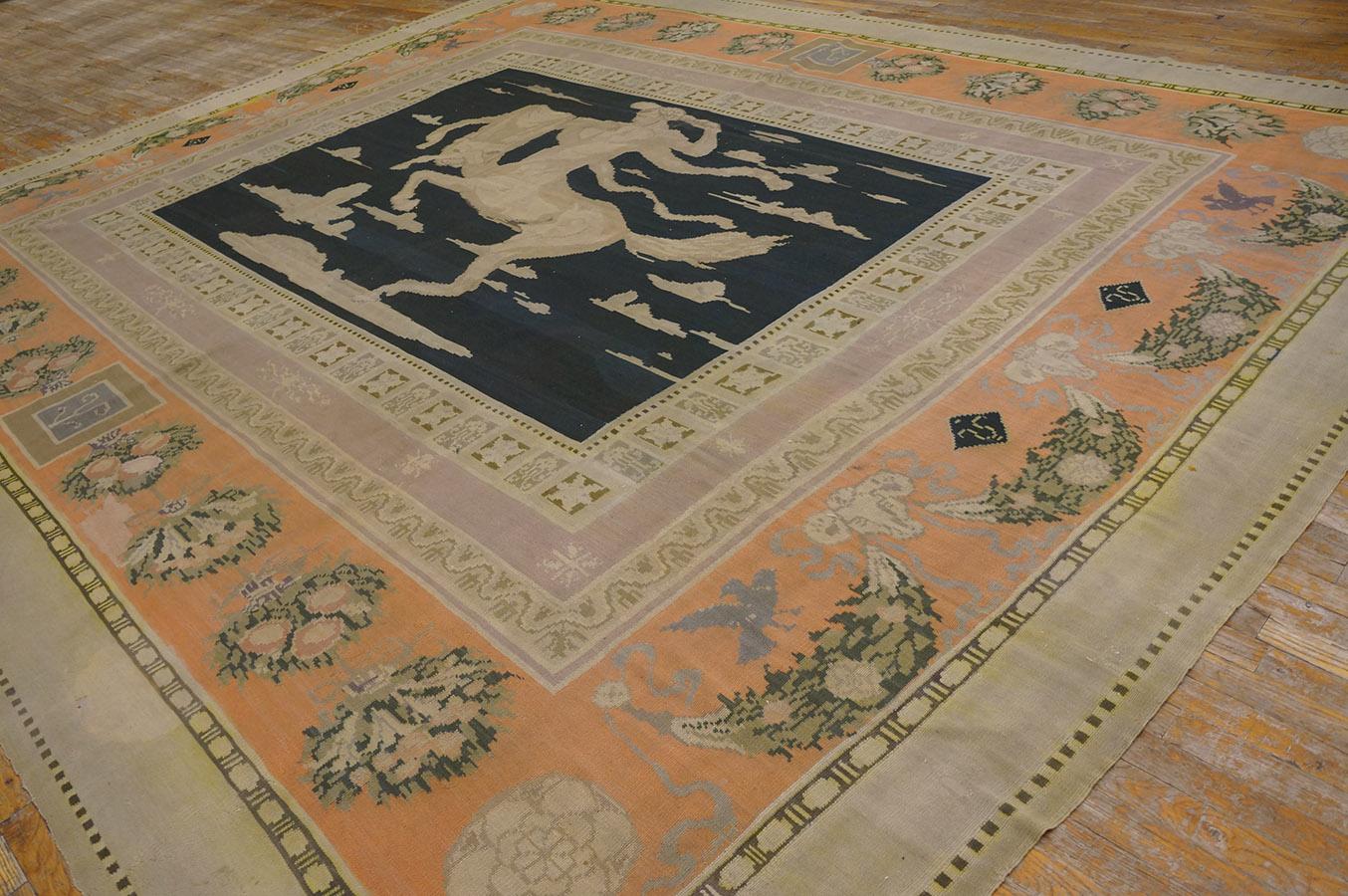 Swedish 19th Century Bessarabian Carpet Depicting Centaur ( 11'6