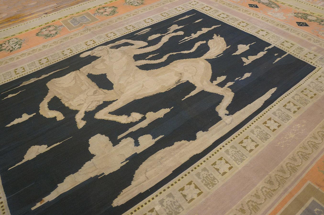 Hand-Woven 19th Century Bessarabian Carpet Depicting Centaur ( 11'6