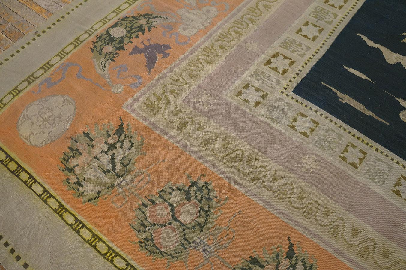 Wool 19th Century Bessarabian Carpet Depicting Centaur ( 11'6