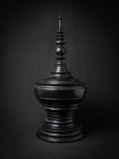 19th century Black antique Burmese offering vessel from Burma