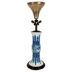 19th Century Blue and White Chinese Porcelain Vase Mounted as a Lamp