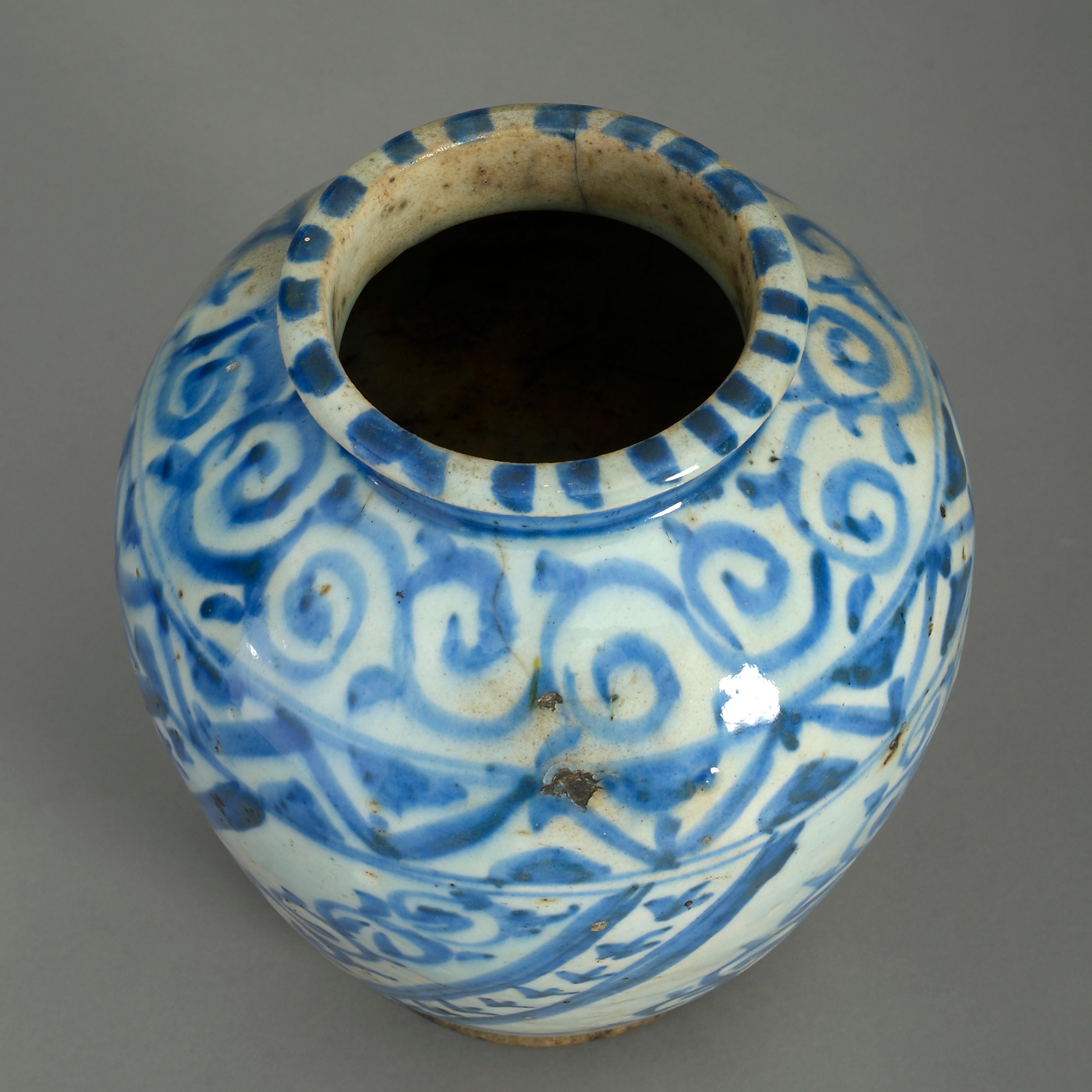 antique persian vase