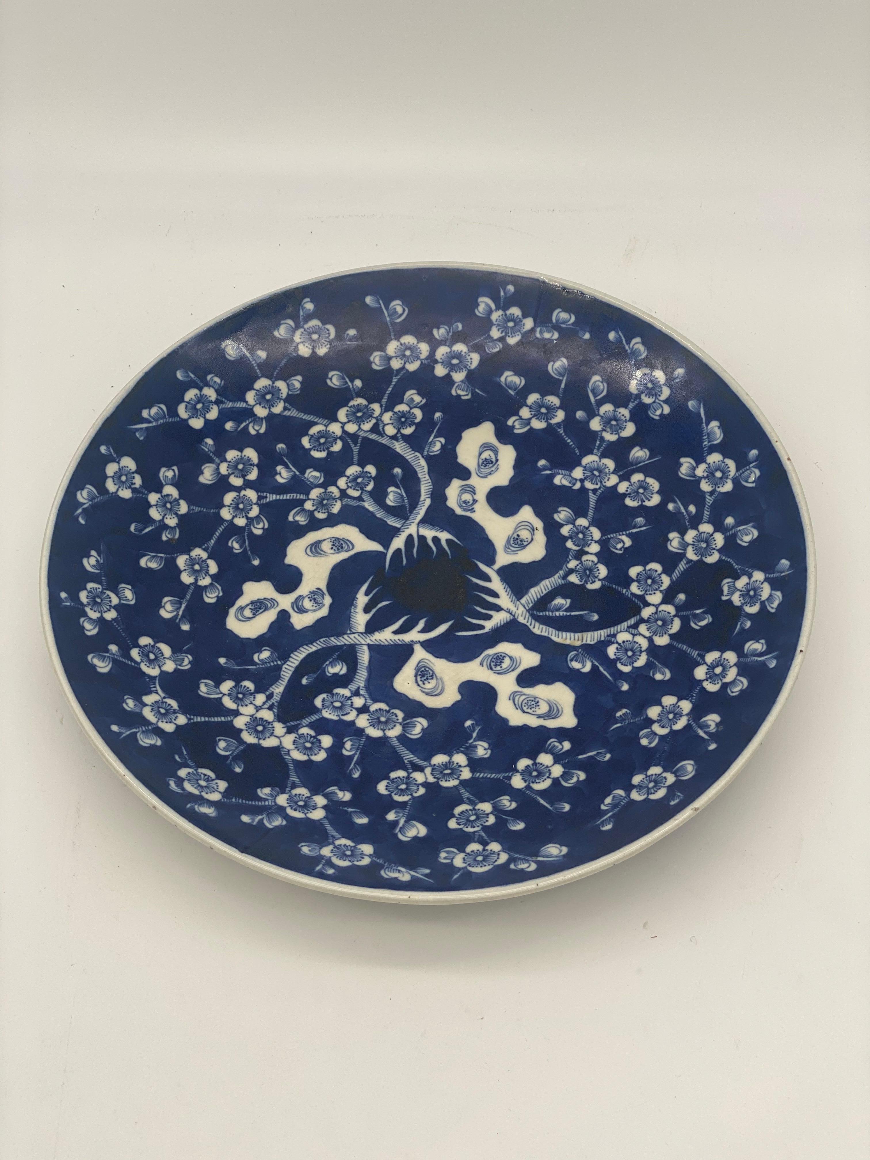Japonisme 19th Century Blue and White Japanese Porcelain Dish Meiji Period For Sale