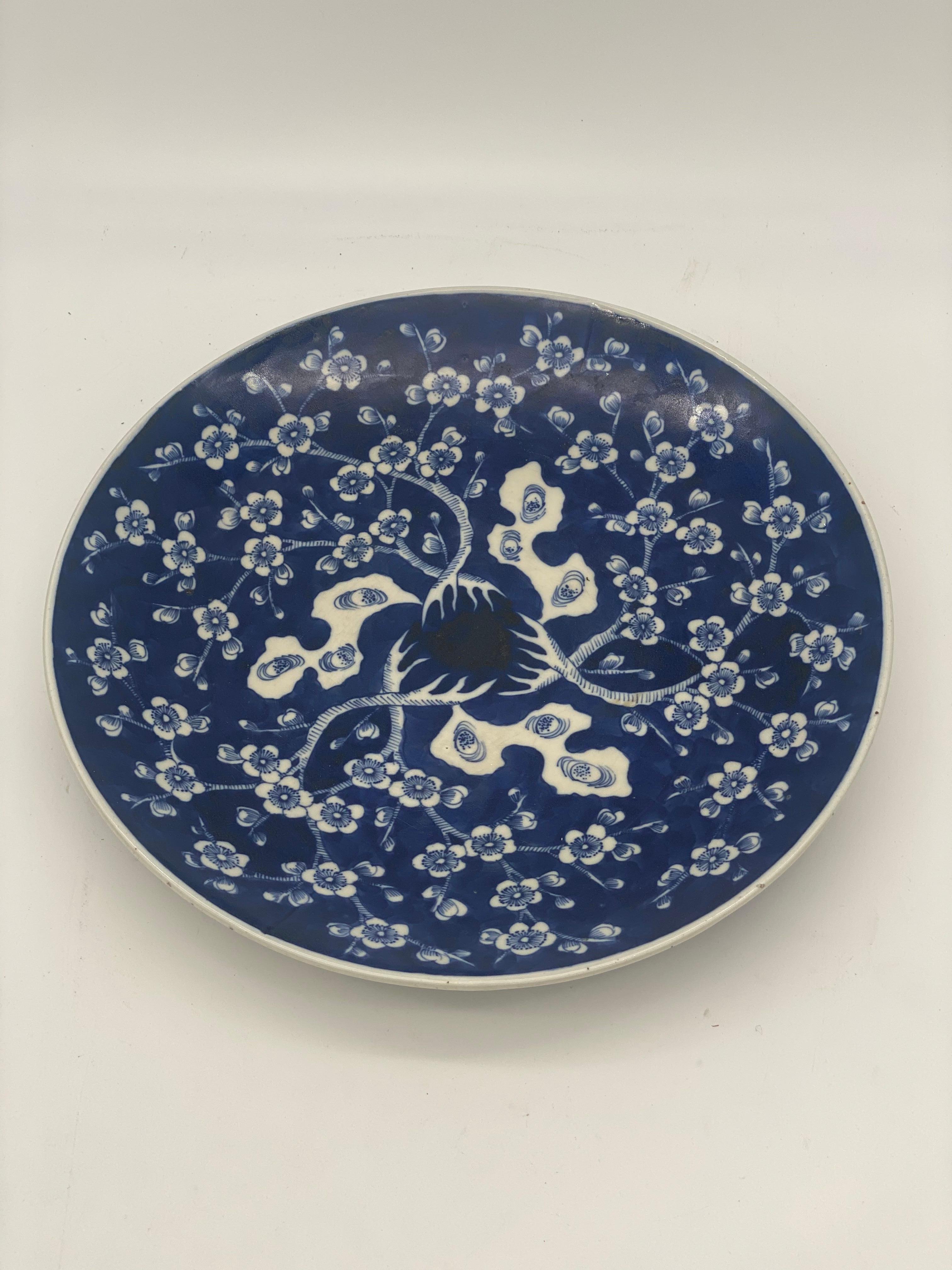 signature porcelaine japonaise ancienne
