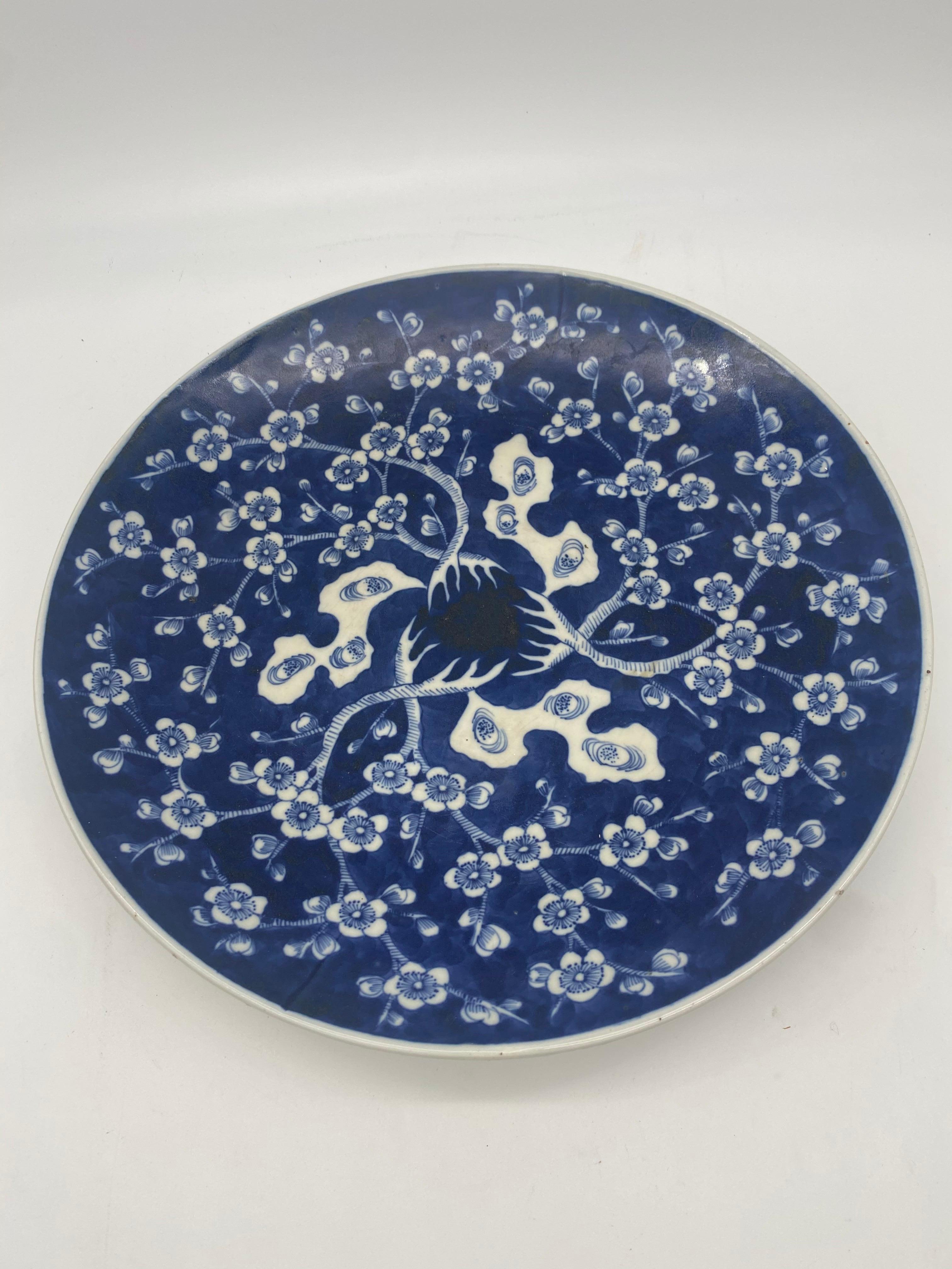 Hand-Carved 19th Century Blue and White Japanese Porcelain Dish Meiji Period For Sale