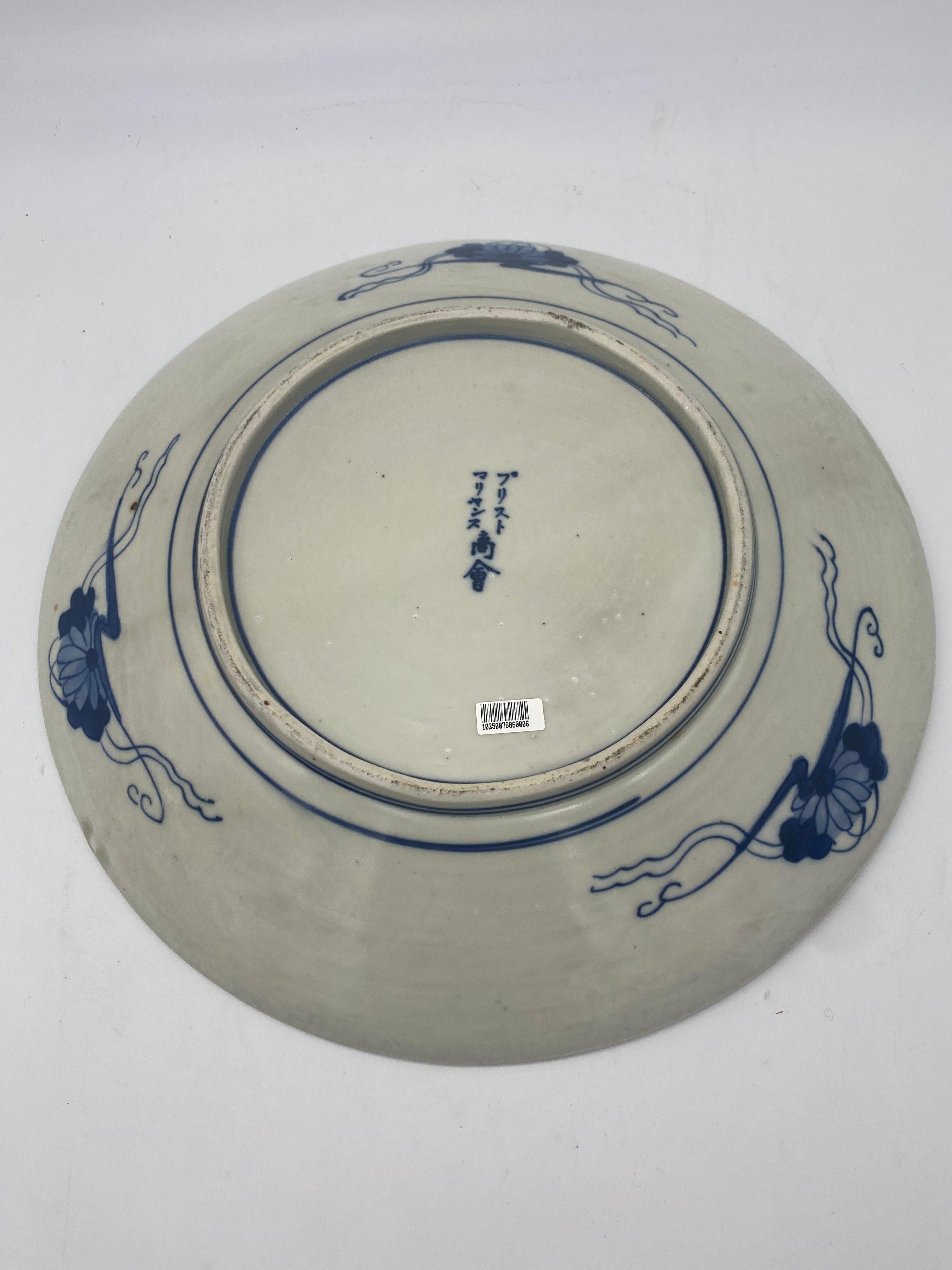 19th Century Blue and White Japanese Porcelain Dish Meiji Period In Good Condition For Sale In Brea, CA