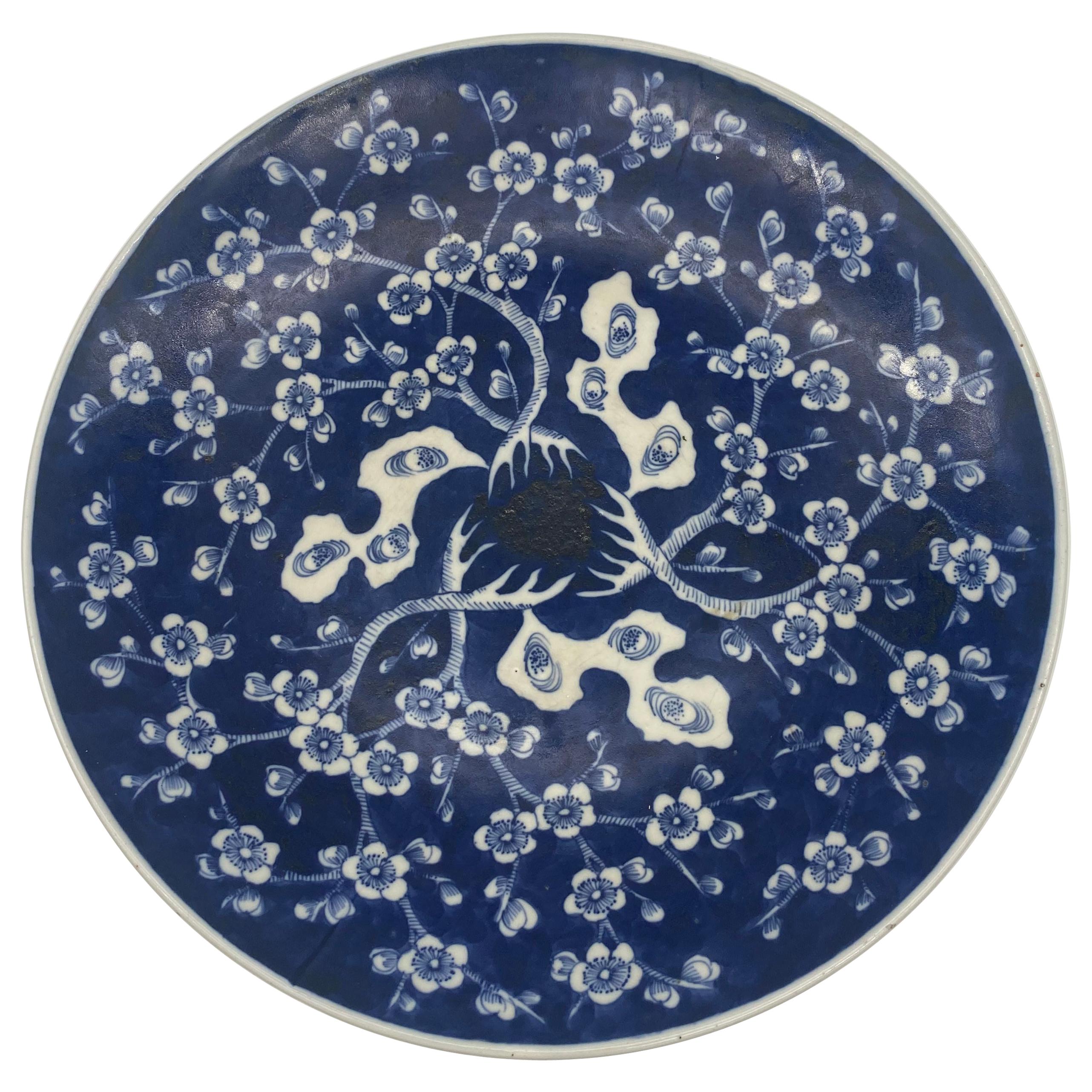 19th Century Blue and White Japanese Porcelain Dish Meiji Period