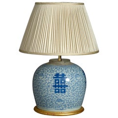 Antique 19th Century Blue and White porcelain Jar Lamp