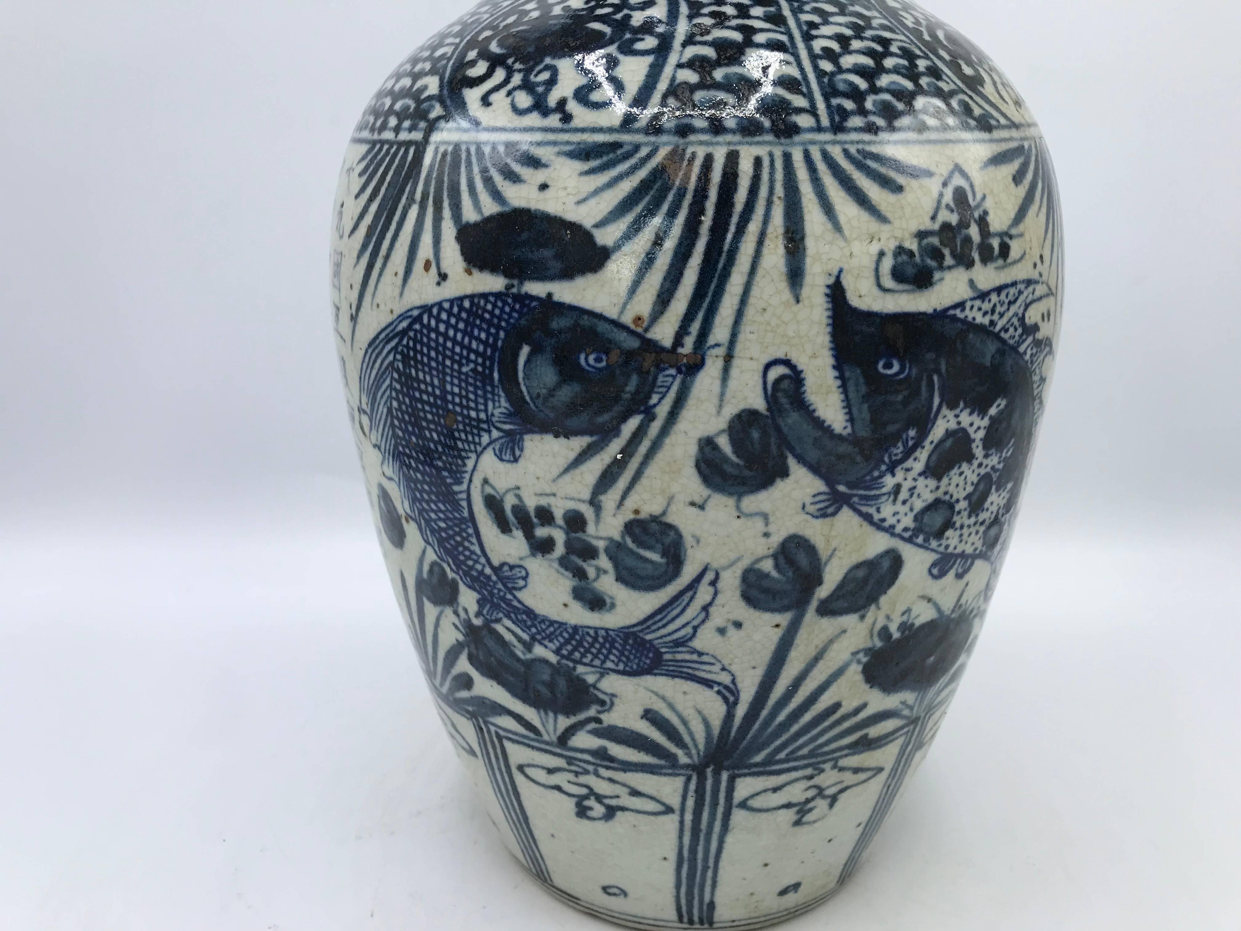 Blue and White Vase with Fish Motif and Calligraphy 3