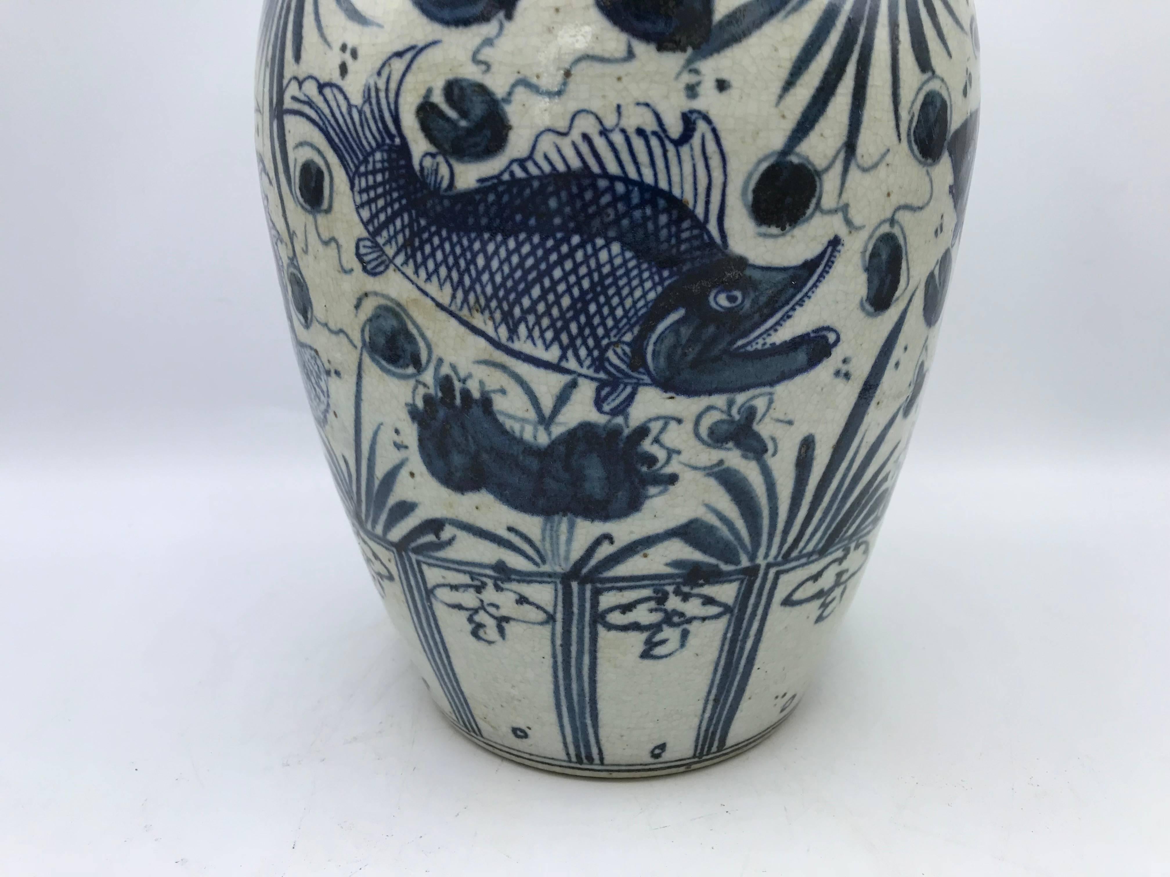 Asian Blue and White Vase with Fish Motif and Calligraphy