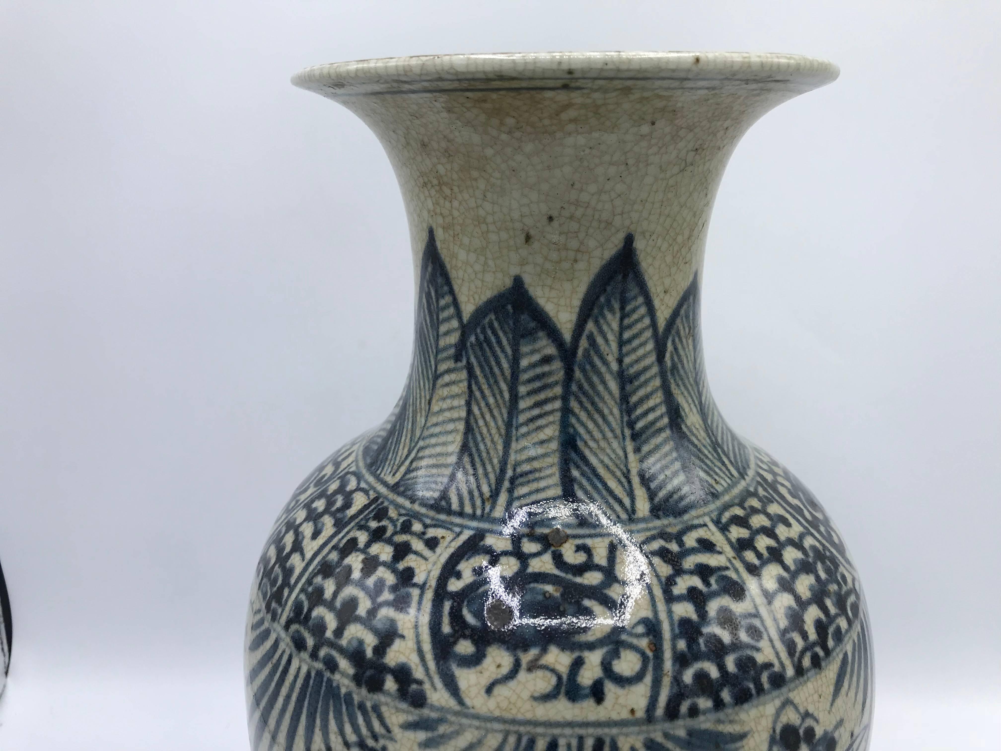 Blue and White Vase with Fish Motif and Calligraphy In Good Condition In Richmond, VA