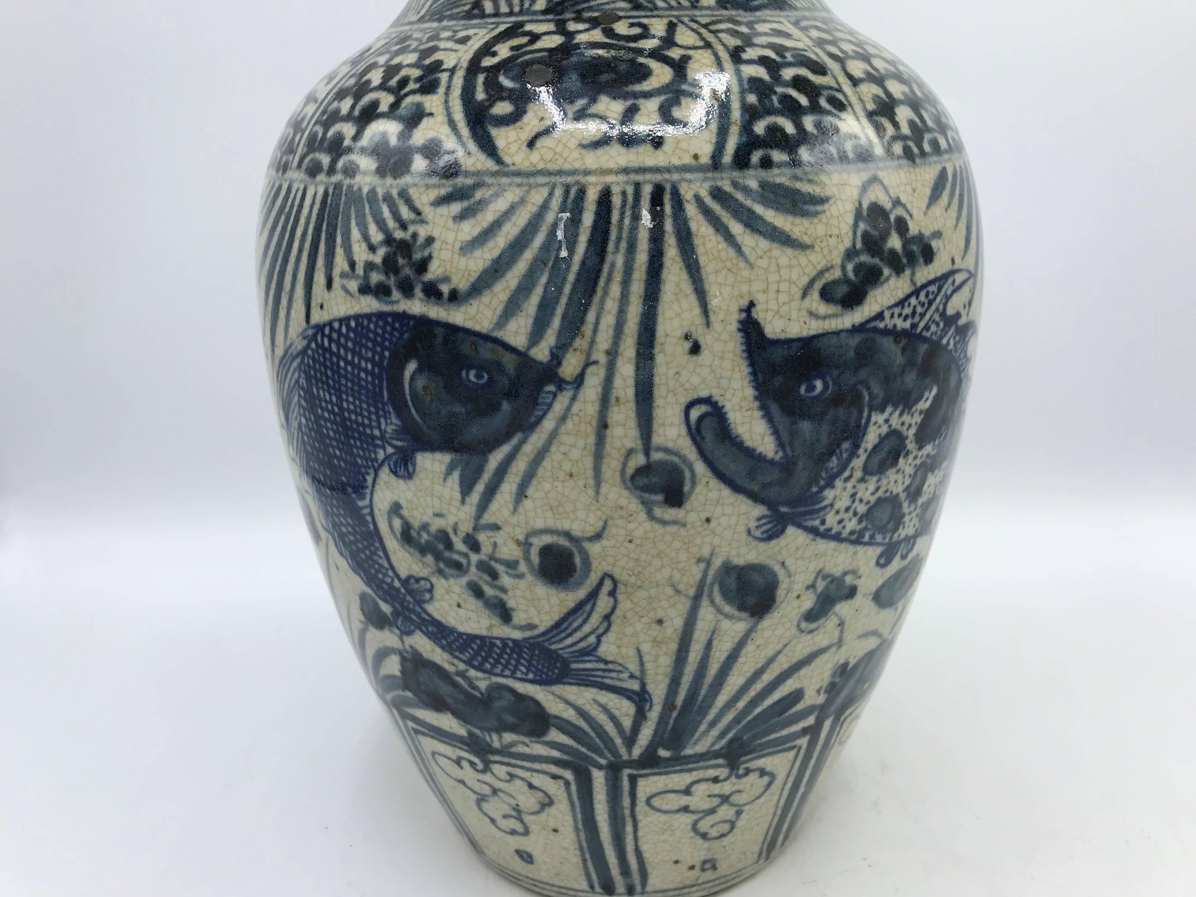 20th Century Blue and White Vase with Fish Motif and Calligraphy