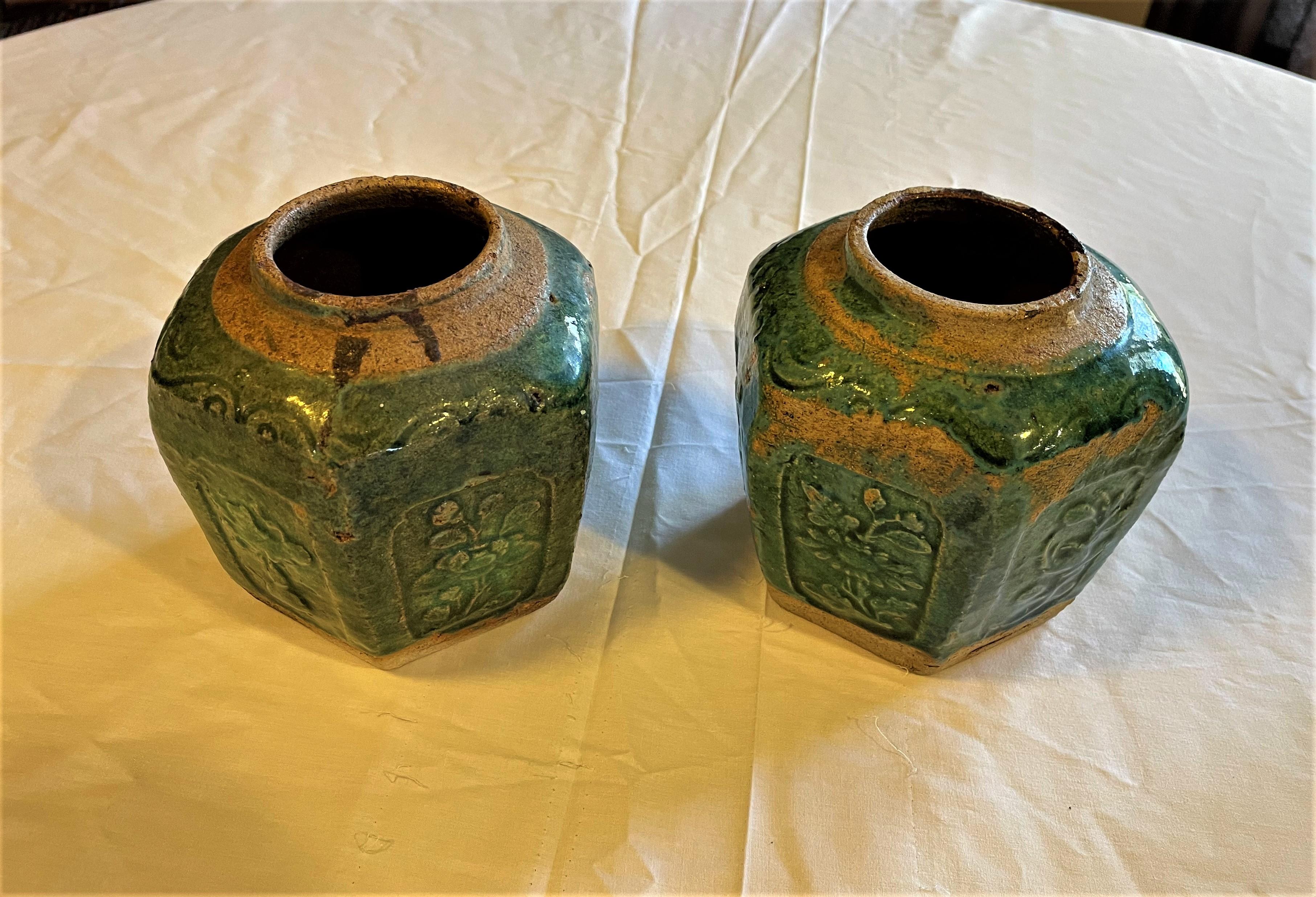 19th Century Blue-Green Glazed Chinese Ginger Jars, Set of 4 For