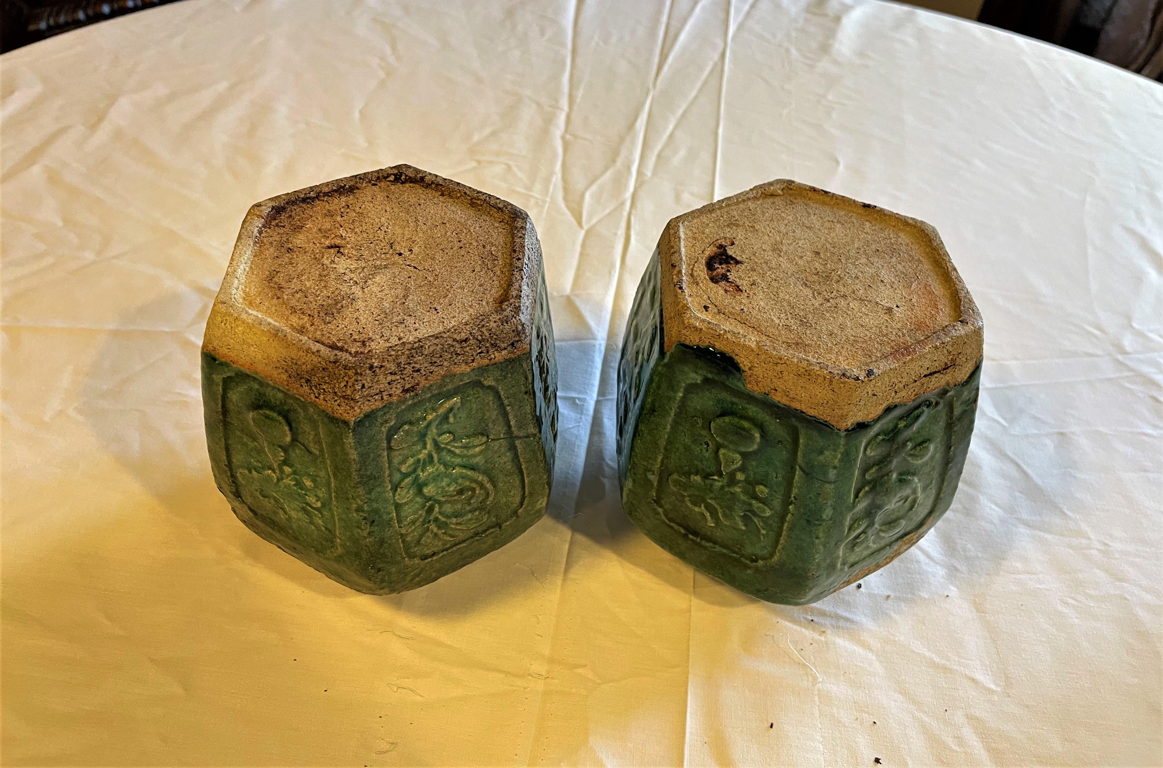 19th Century Blue-Green Glazed Chinese Ginger Jars, Set of 4 For