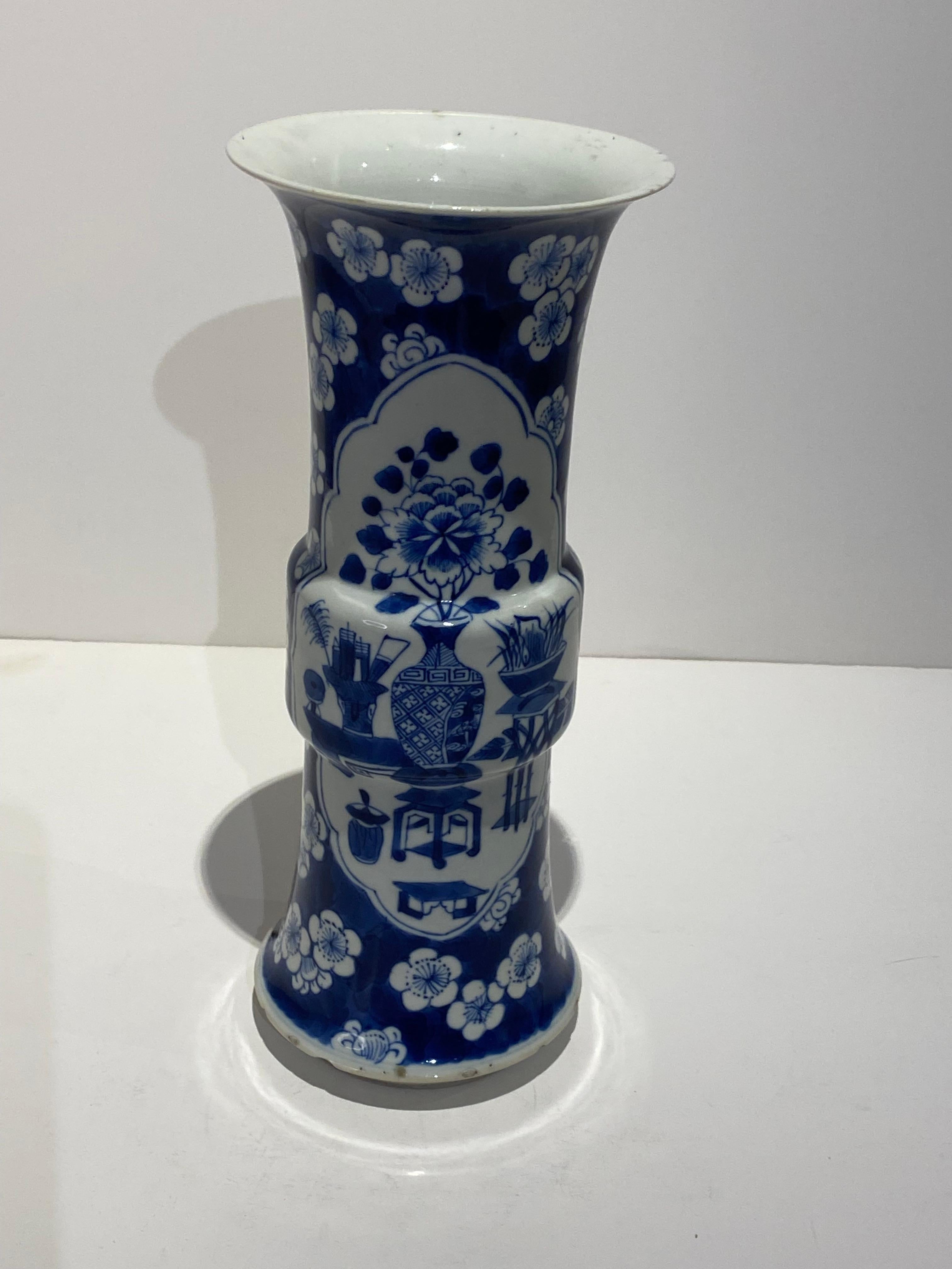 Old Decorative Chinese Hand Painted Blue & White Porcelain Vase.  Circa 1850.
