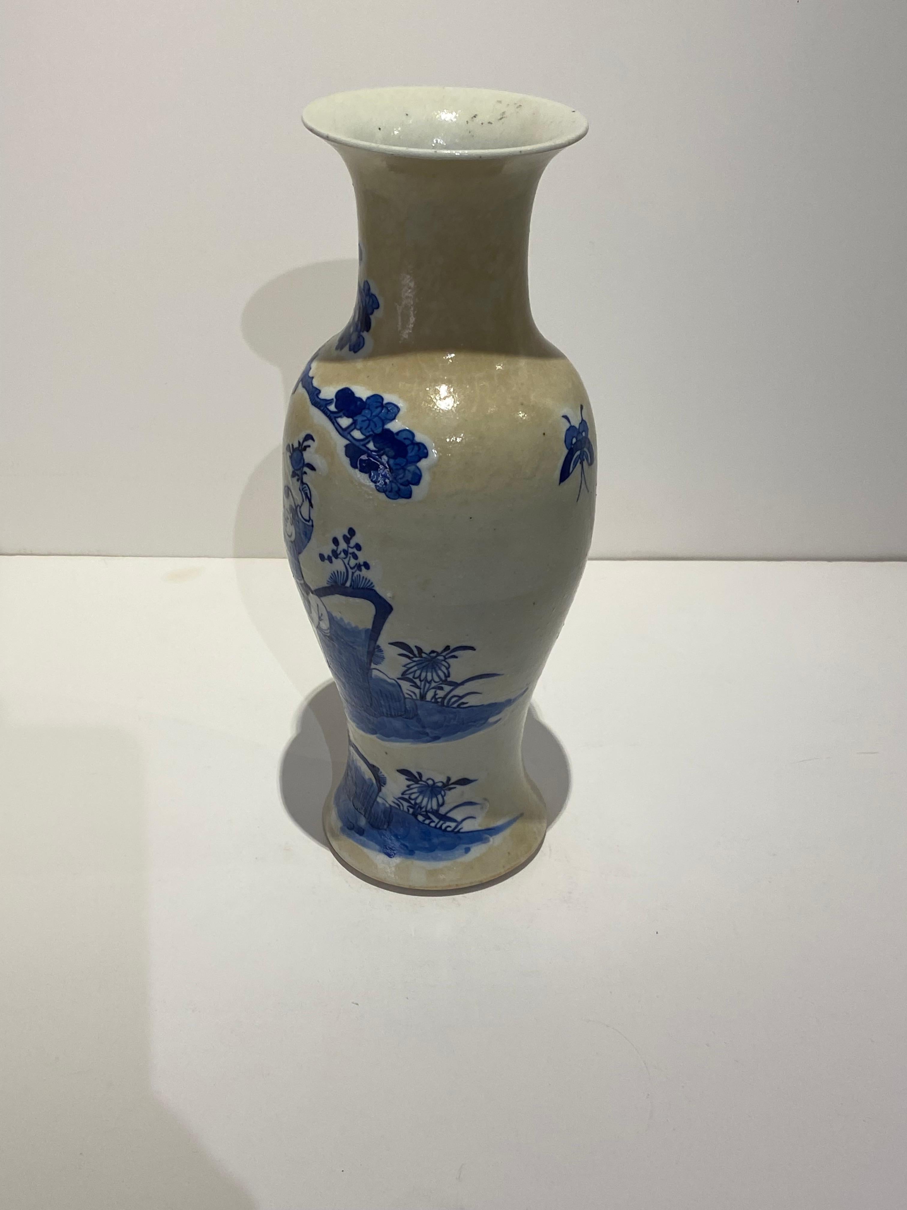 Asian 19th Century Blue & White Large Chinese Vase For Sale