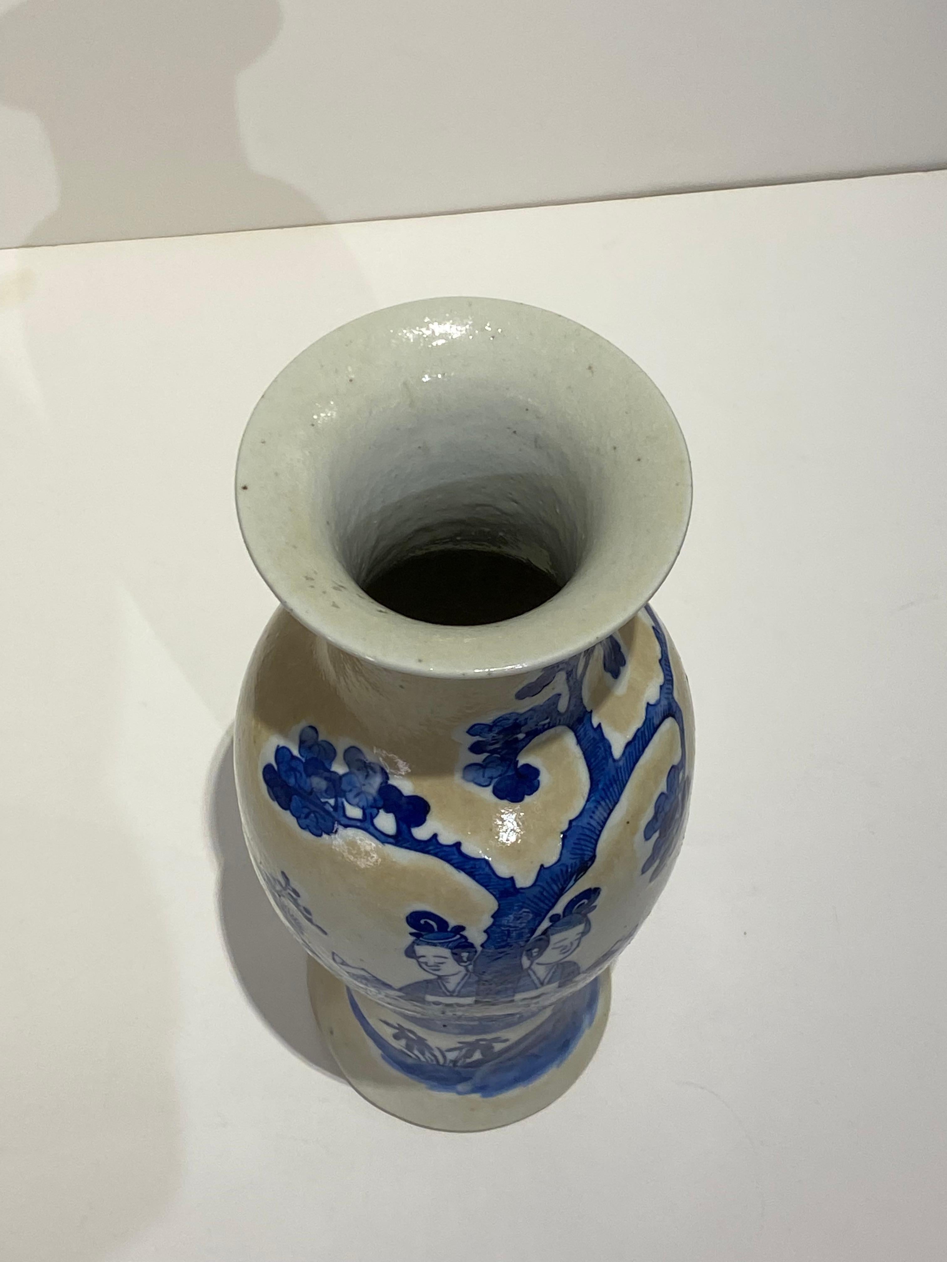 19th Century Blue & White Large Chinese Vase In Good Condition For Sale In North Salem, NY