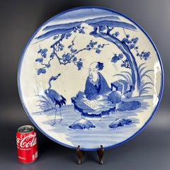 19th Century Blue & White Porcelain Charger with Scholar Scene - 18.1 in