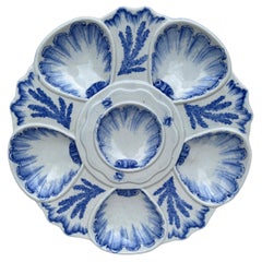 Decorative Art