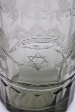 19th Century Bohemian Glass Jewish Chevra kadisha Candle Holder Czech Republic