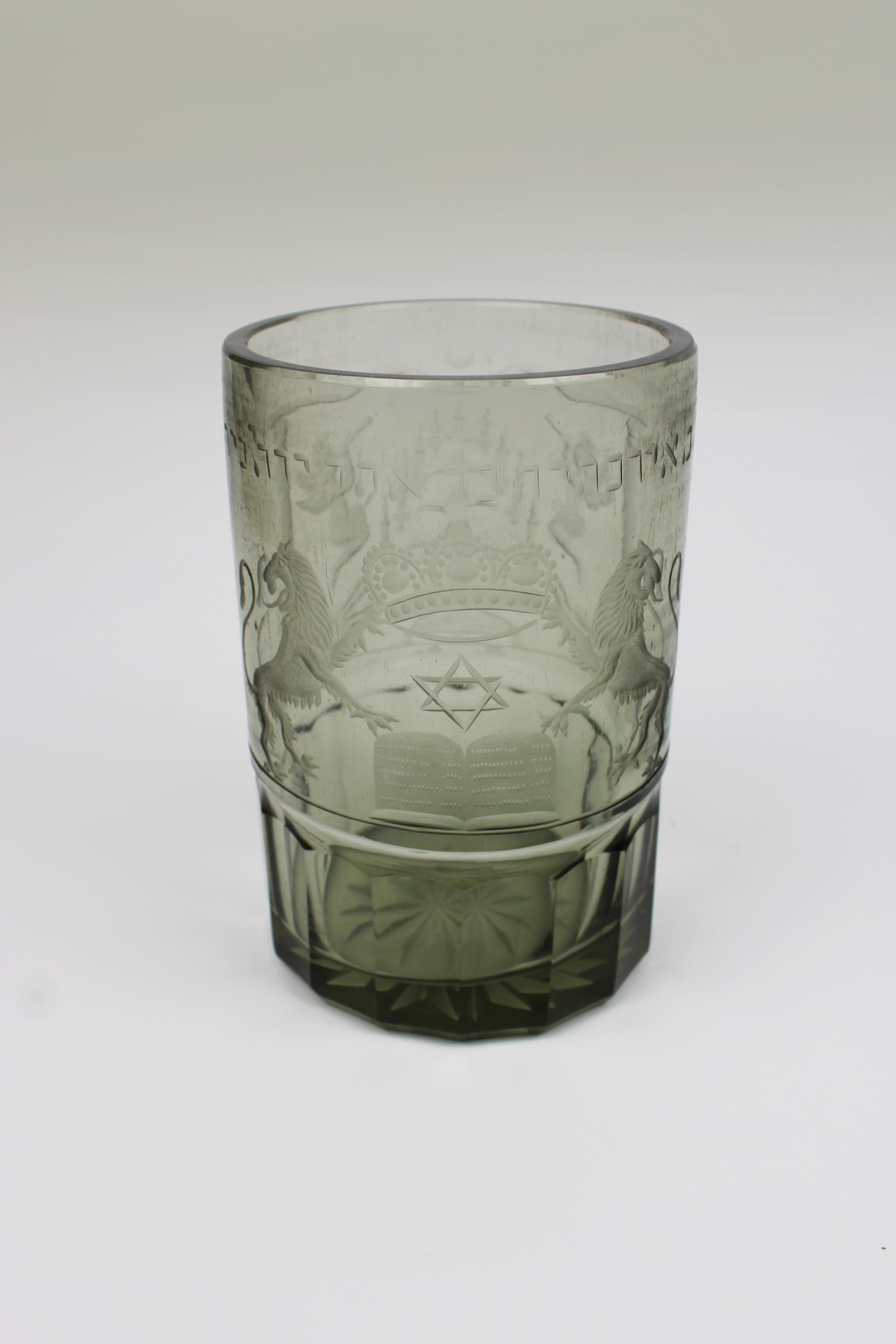 19th Century Bohemian Glass Jewish Chevra kadisha Candle Holder Czech Republic In Good Condition For Sale In Antwerpen, BE