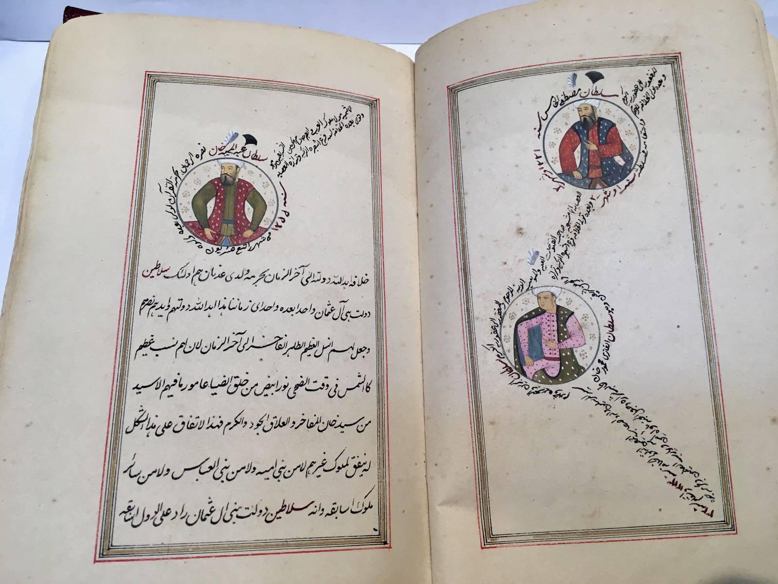 Other 19th Century, Book of Ottoman Sultan's  For Sale