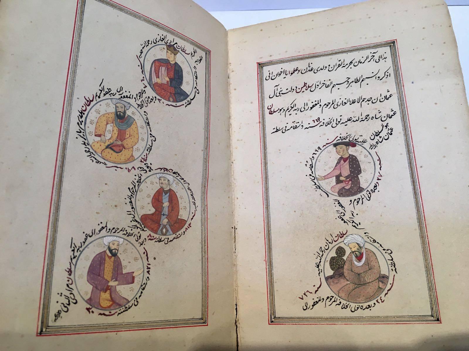Persian 19th Century, Book of Ottoman Sultan's  For Sale