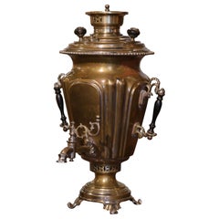 19th Century Brass Coal Heated Russian Samovar