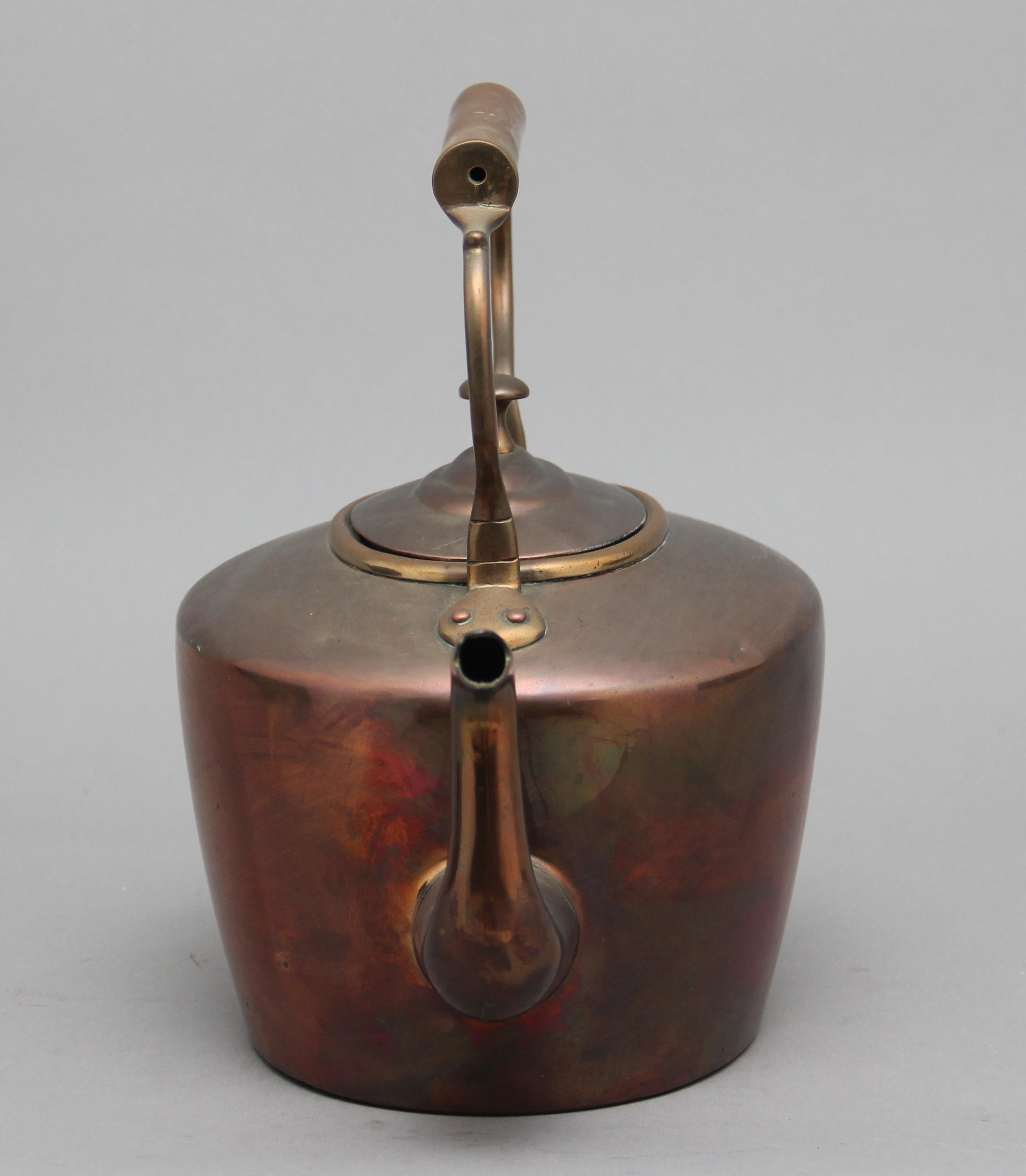 19th Century Brass Copper Kettle at 1stDibs antique copper kettle