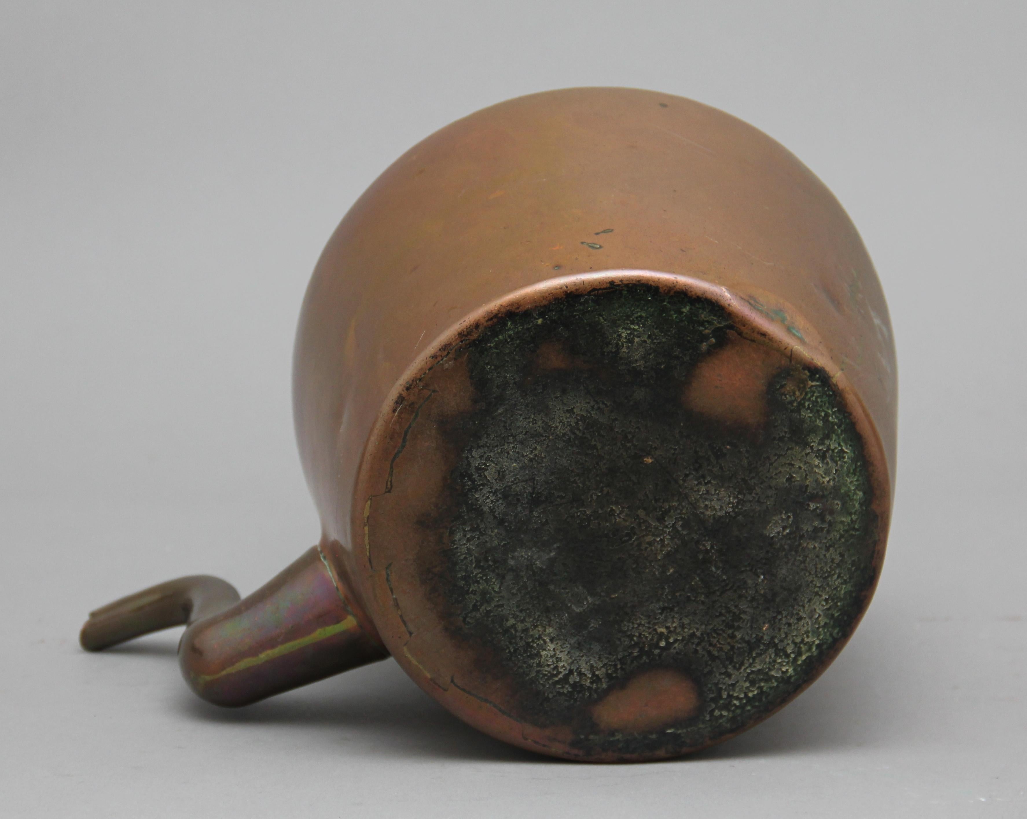 British 19th Century Brass Copper Kettle