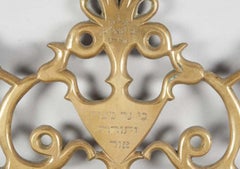 19th Century Greek Brass Hanukkah Lamp Menorah