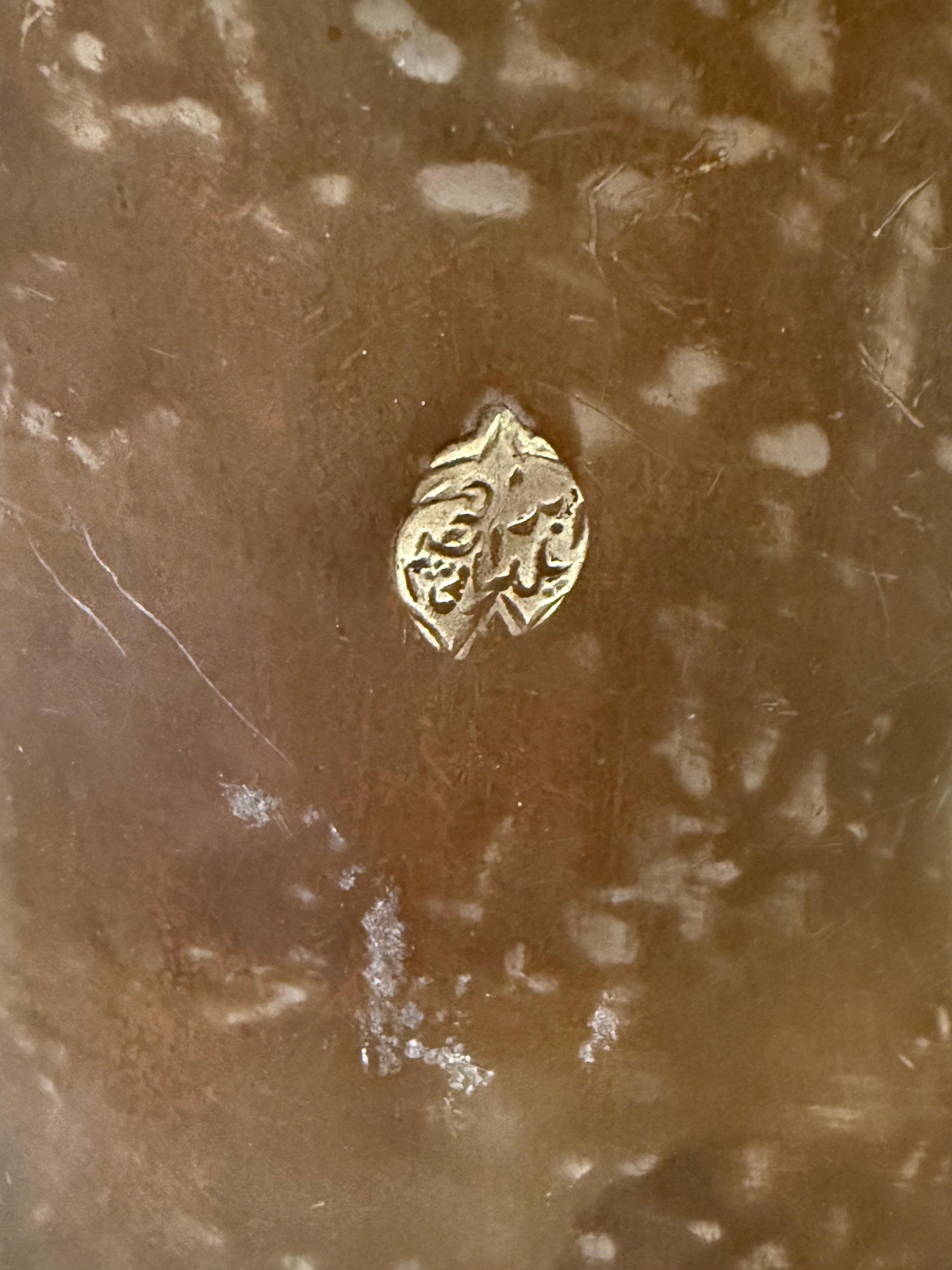 Cafetera/Tetera turca de latón del siglo XIX en venta 1